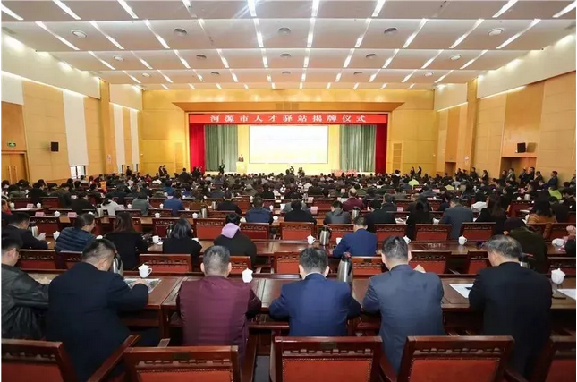 微信截圖_20190123120643.png