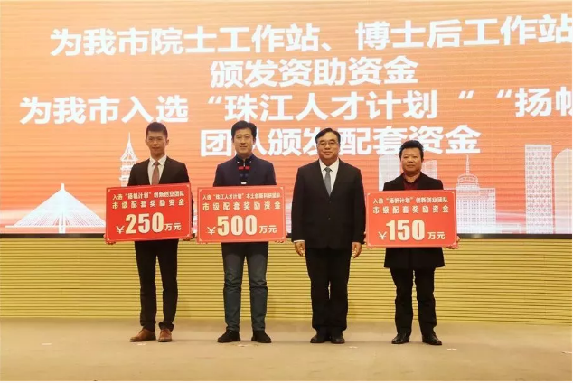 微信截圖_20190124155046.png