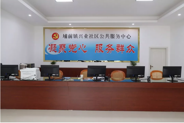微信截圖_20190129204657.png