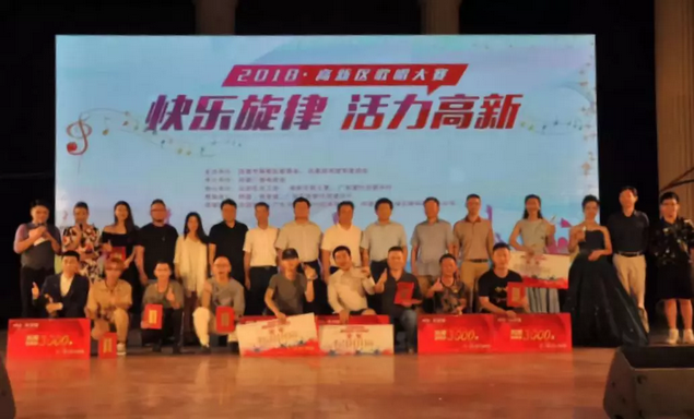 微信截圖_20190129204723.png