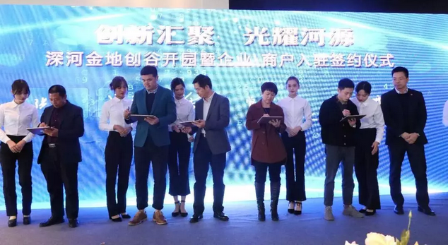 微信截圖_20190129204800.png