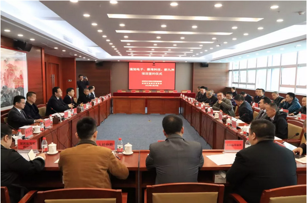 微信截圖_20190129205954.png