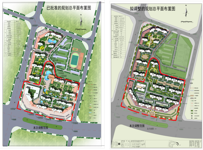 微信截圖_20190201111828.png