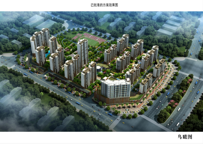 微信截圖_20190201111844.png