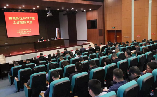 微信截圖_20190210121724.png
