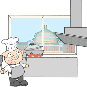 微信圖片_20190210124556.gif