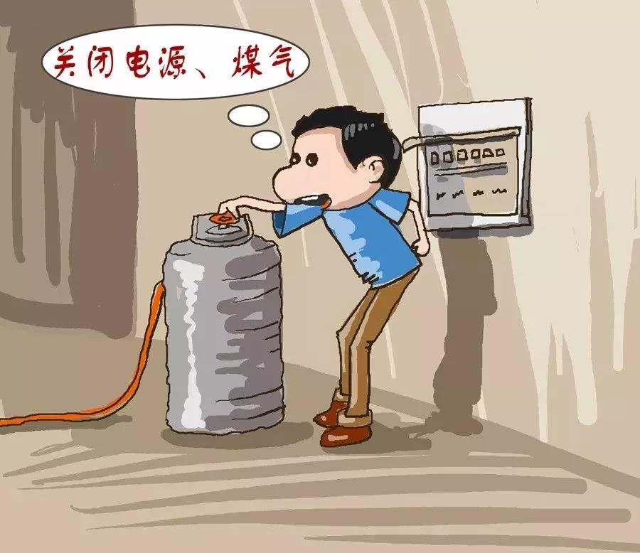 微信圖片_20190210124608.jpg