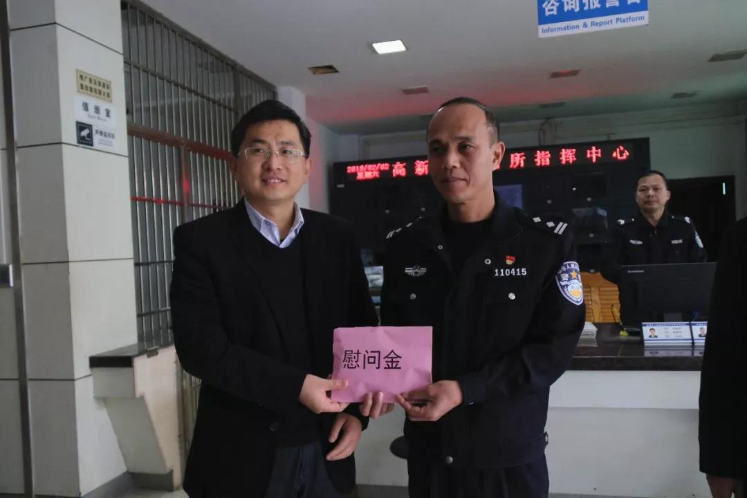 微信圖片_20190210125840.jpg