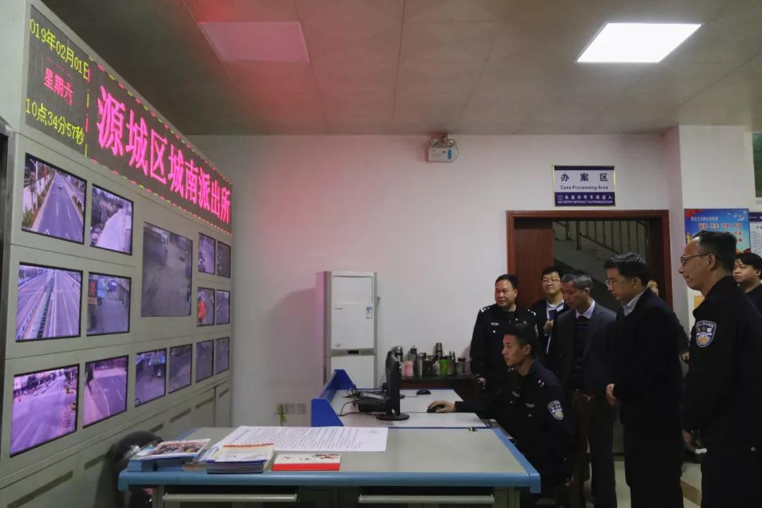 微信圖片_20190210125842.jpg