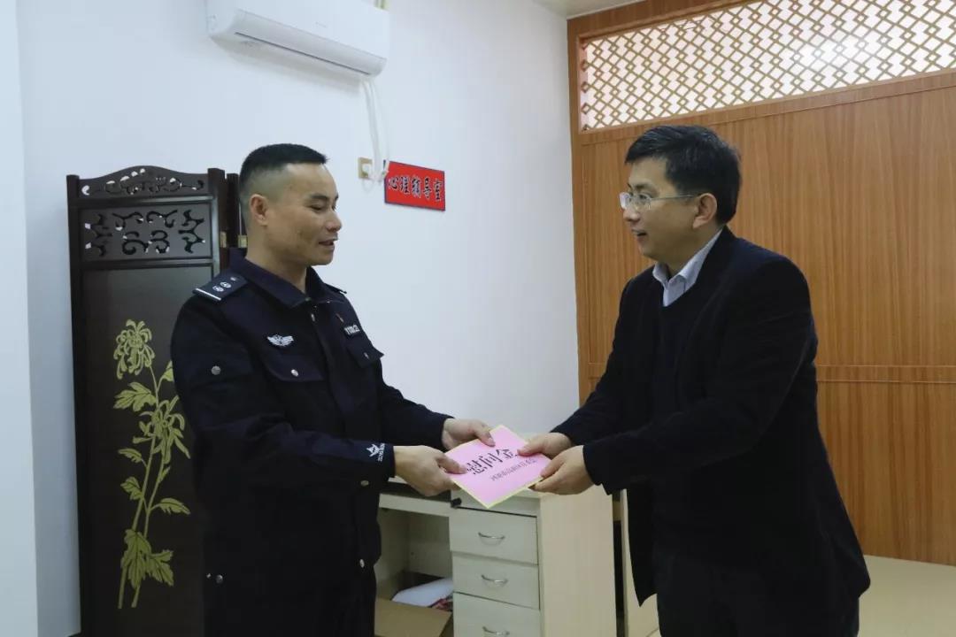 微信圖片_20190210125856.jpg