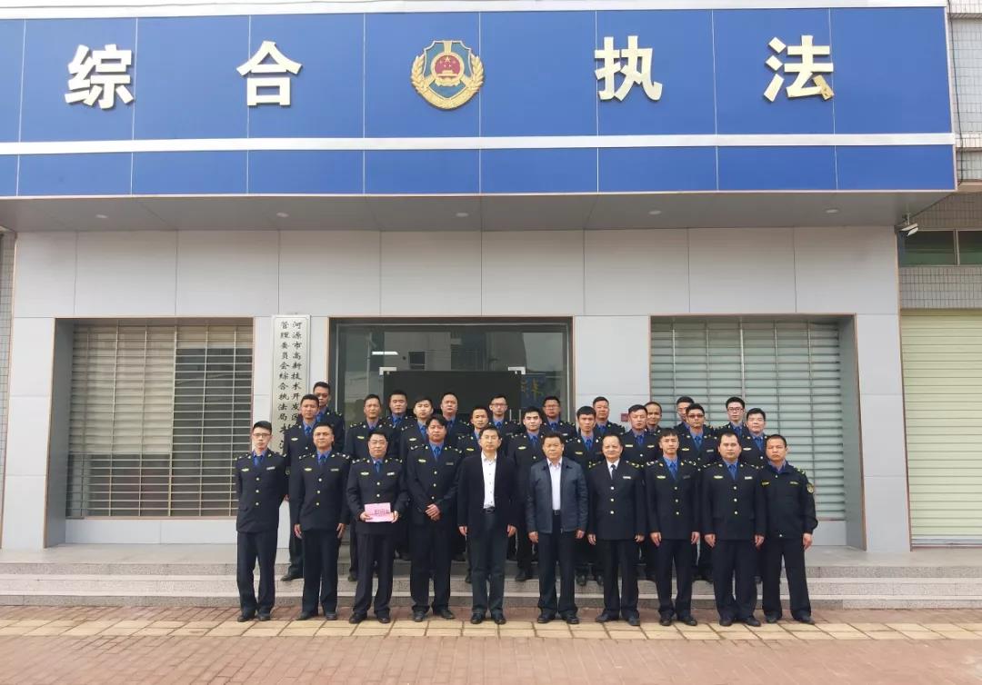 微信圖片_20190210125900.jpg