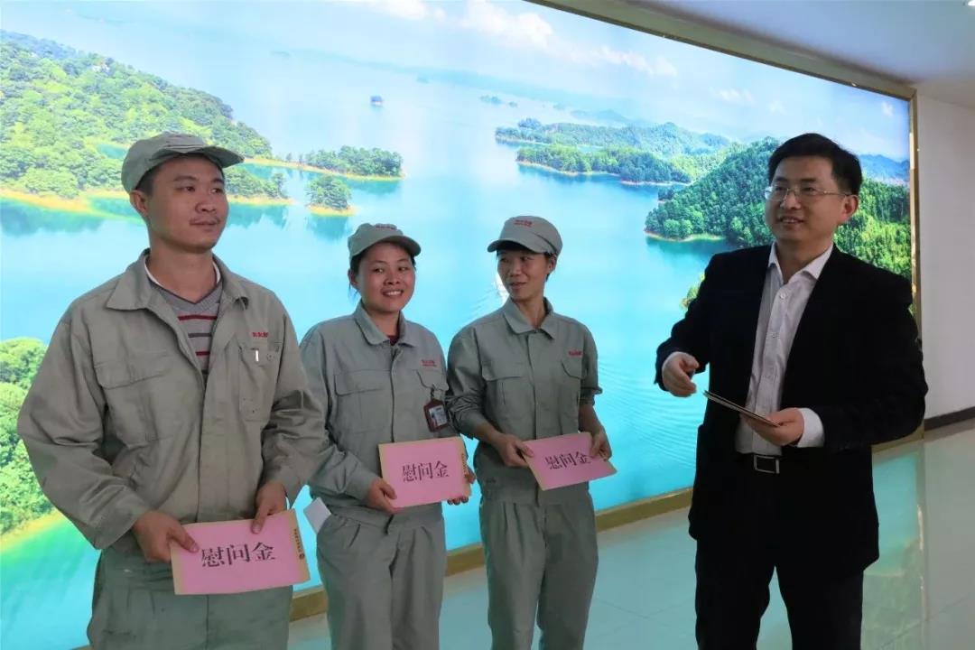 微信圖片_20190210125905.jpg