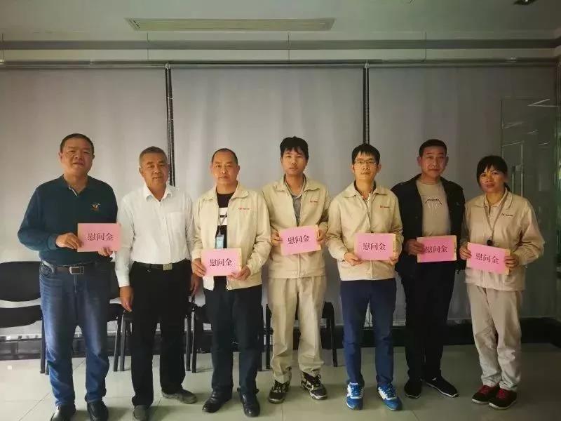 微信圖片_20190210125909.jpg