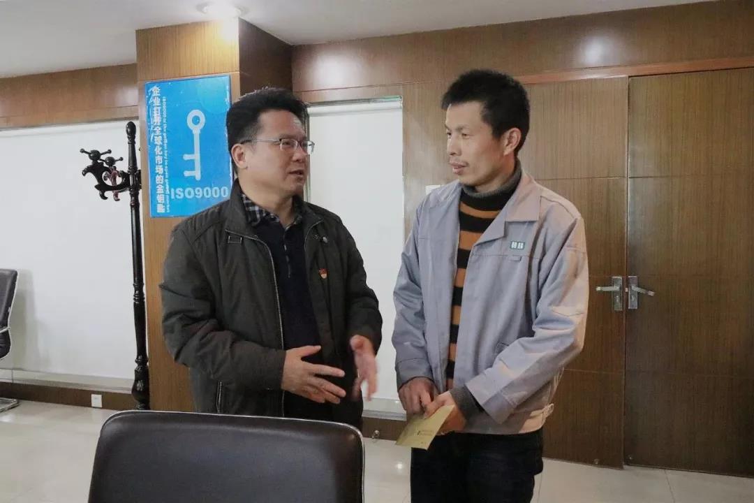 微信圖片_20190210125917.jpg
