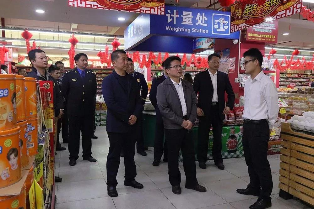 微信圖片_20190210125937.jpg