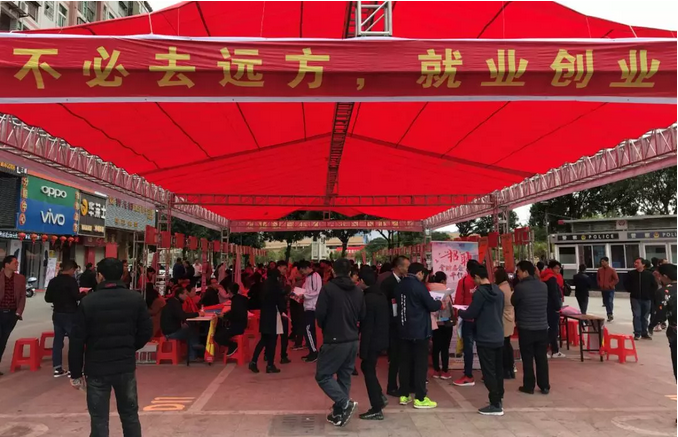 微信截圖_20190213151654.png