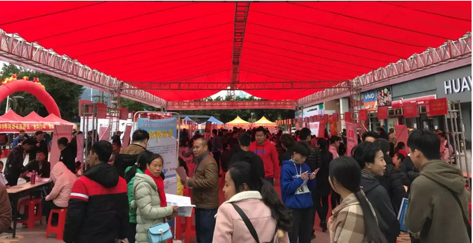 微信截圖_20190213151706.png