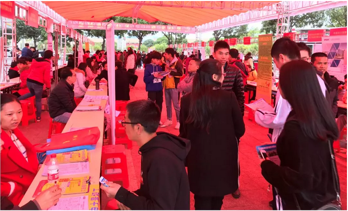 微信截圖_20190213151715.png