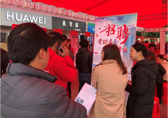 微信截圖_20190213151723.png