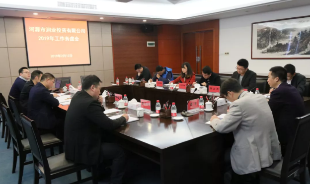 微信截圖_20190221104146.png