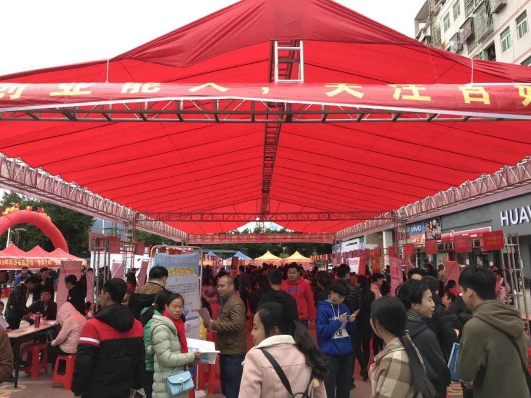 微信圖片_20190221105010.jpg