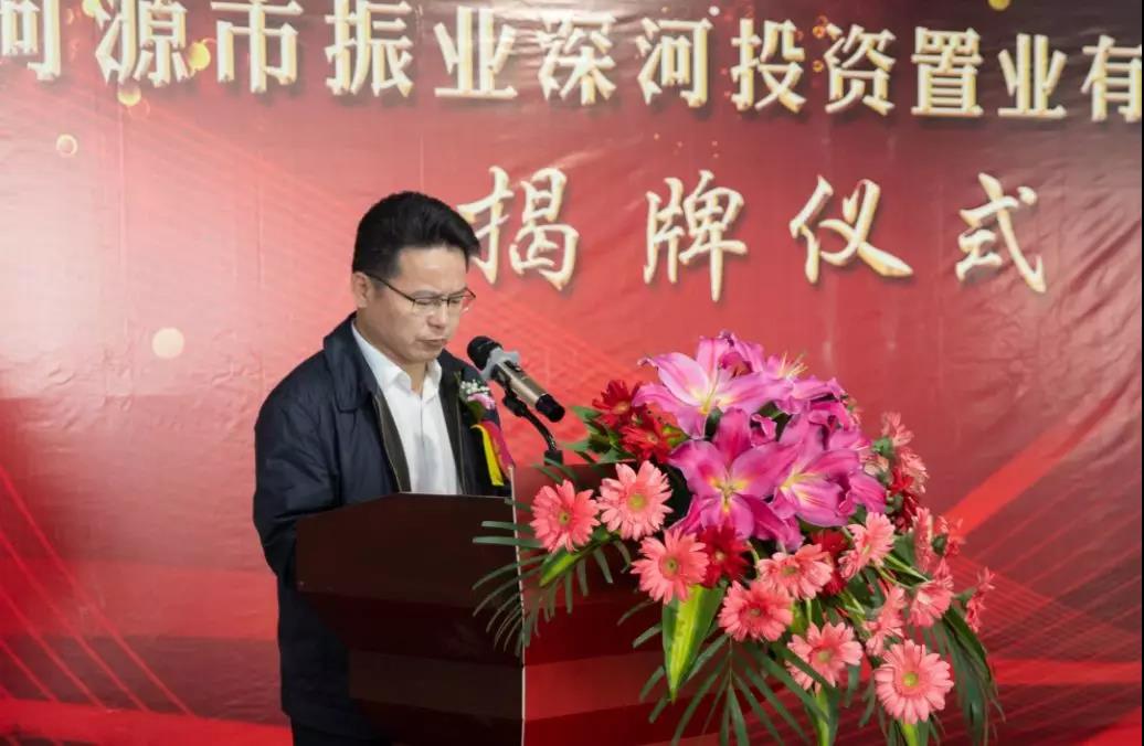 微信圖片_20190221105646.jpg