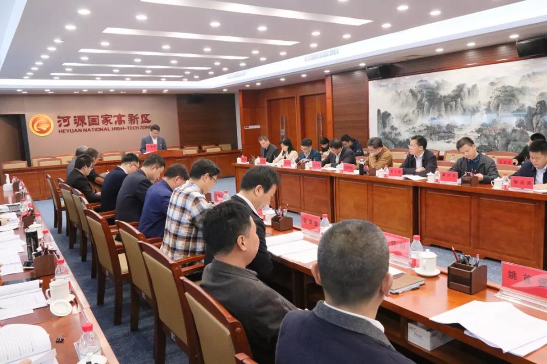 微信圖片_20190303185514.jpg