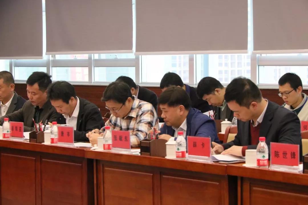 微信圖片_20190303185519.jpg
