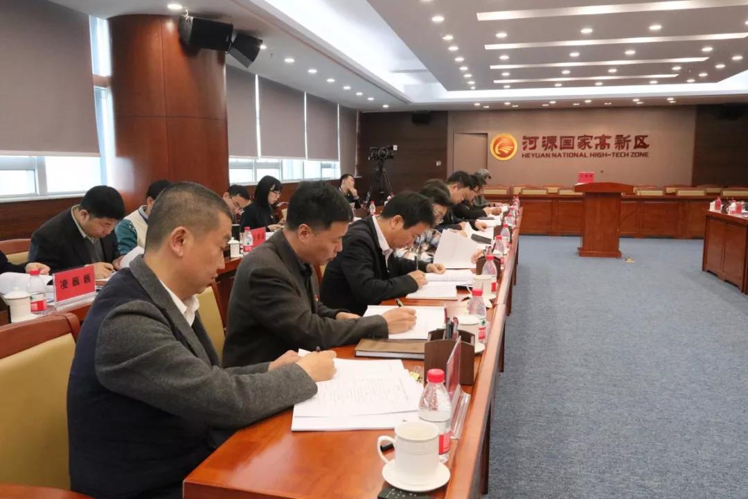 微信圖片_20190303185523.jpg