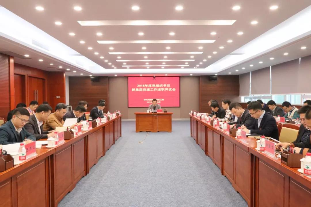 微信圖片_20190303185528.jpg