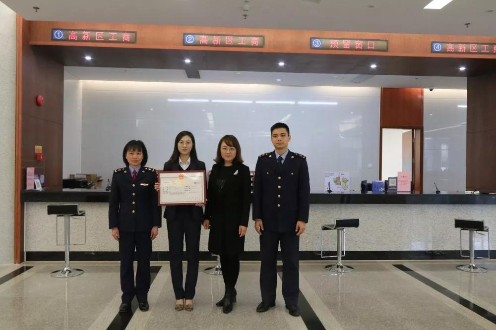 微信圖片_20190303190907.jpg
