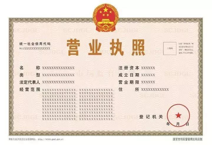 微信圖片_20190303190909.jpg