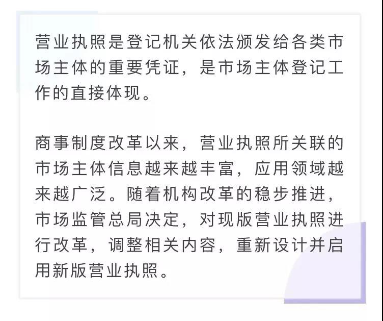 微信圖片_20190303190912.jpg