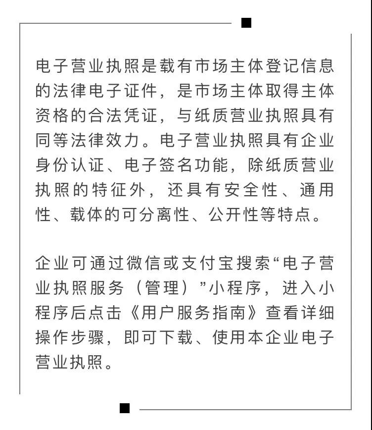 微信圖片_20190303190927.jpg