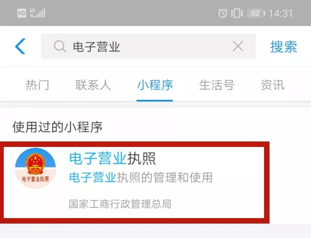 微信圖片_20190303190939.jpg