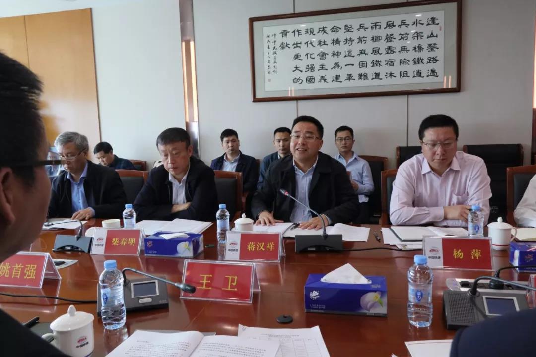 微信圖片_20190311162235.jpg