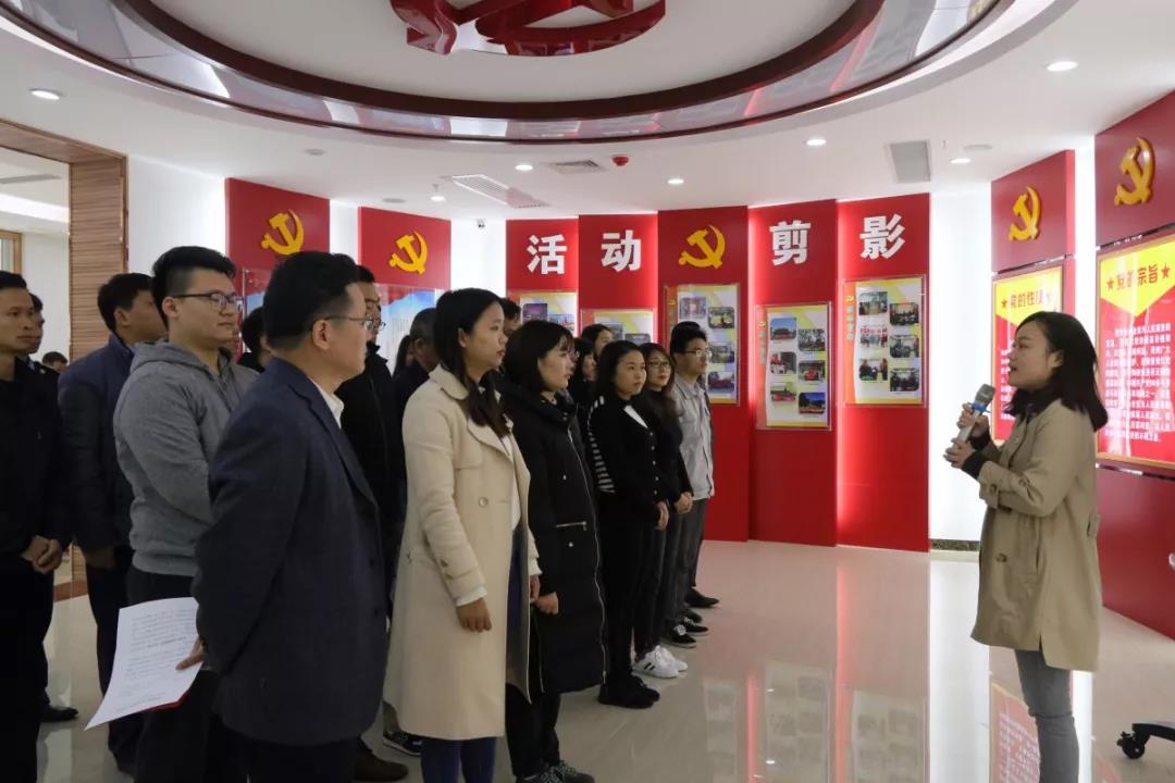 微信圖片_20190311171200.jpg
