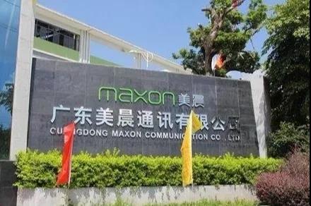 微信圖片_20190313112519.jpg