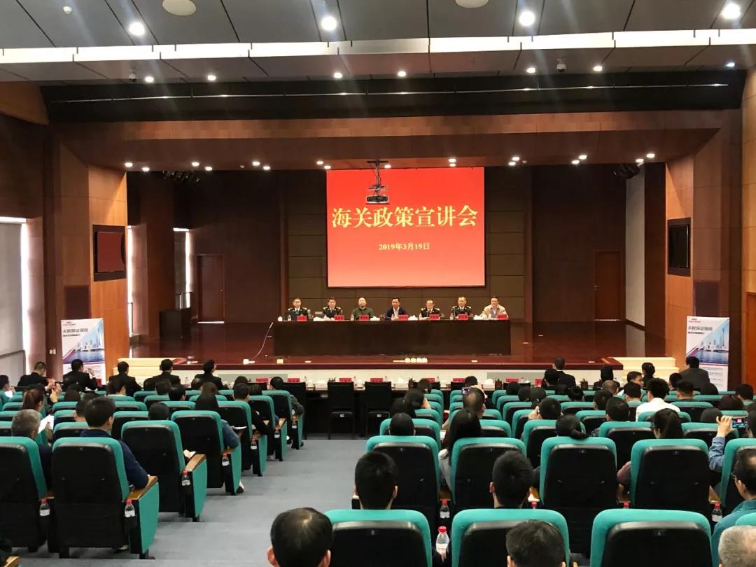 微信圖片_20190320195515.jpg
