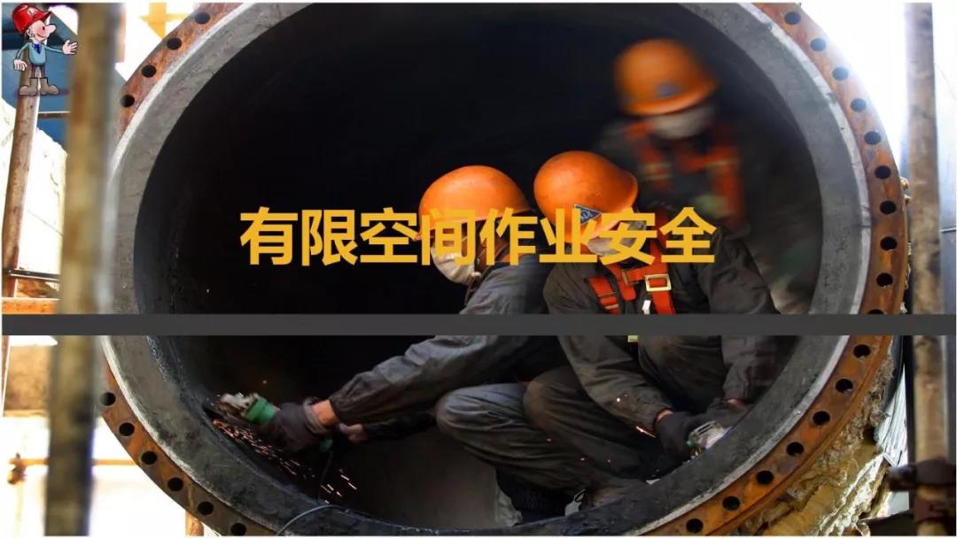 微信圖片_20190325110011.jpg