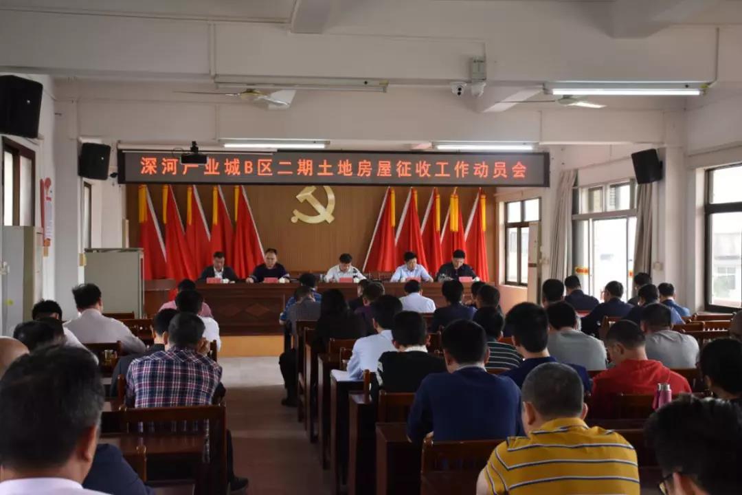 微信圖片_20190325110312.jpg
