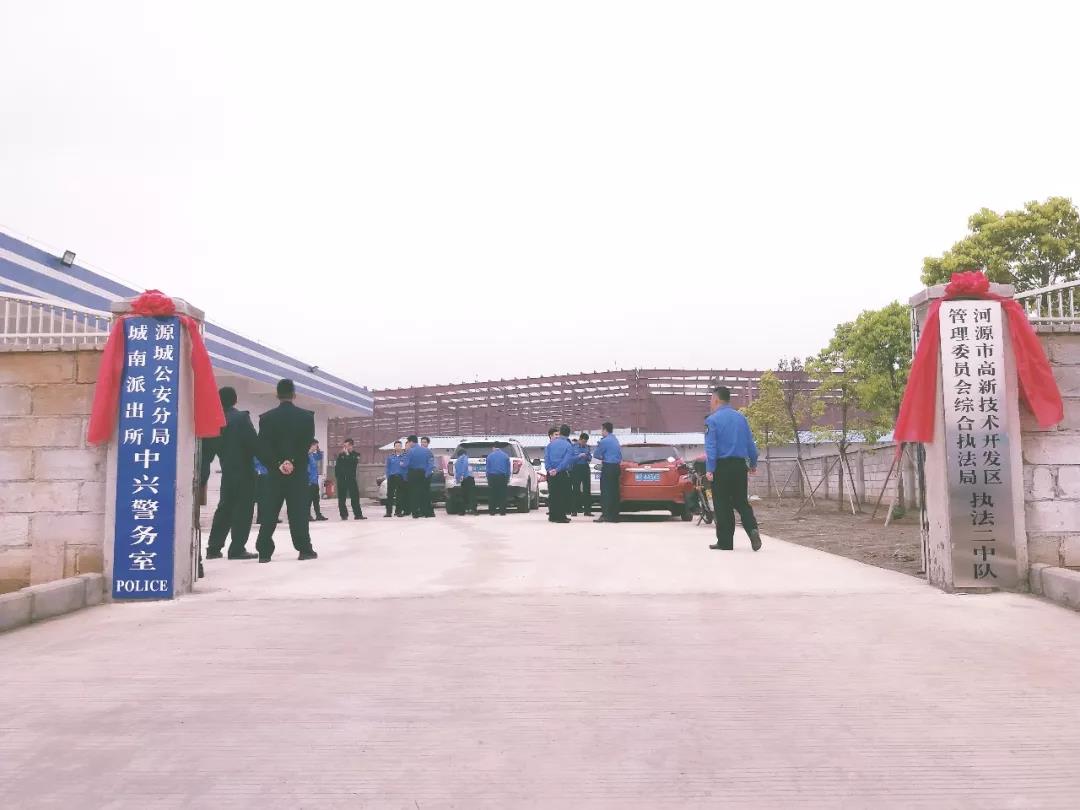 微信圖片_20190404155428.jpg