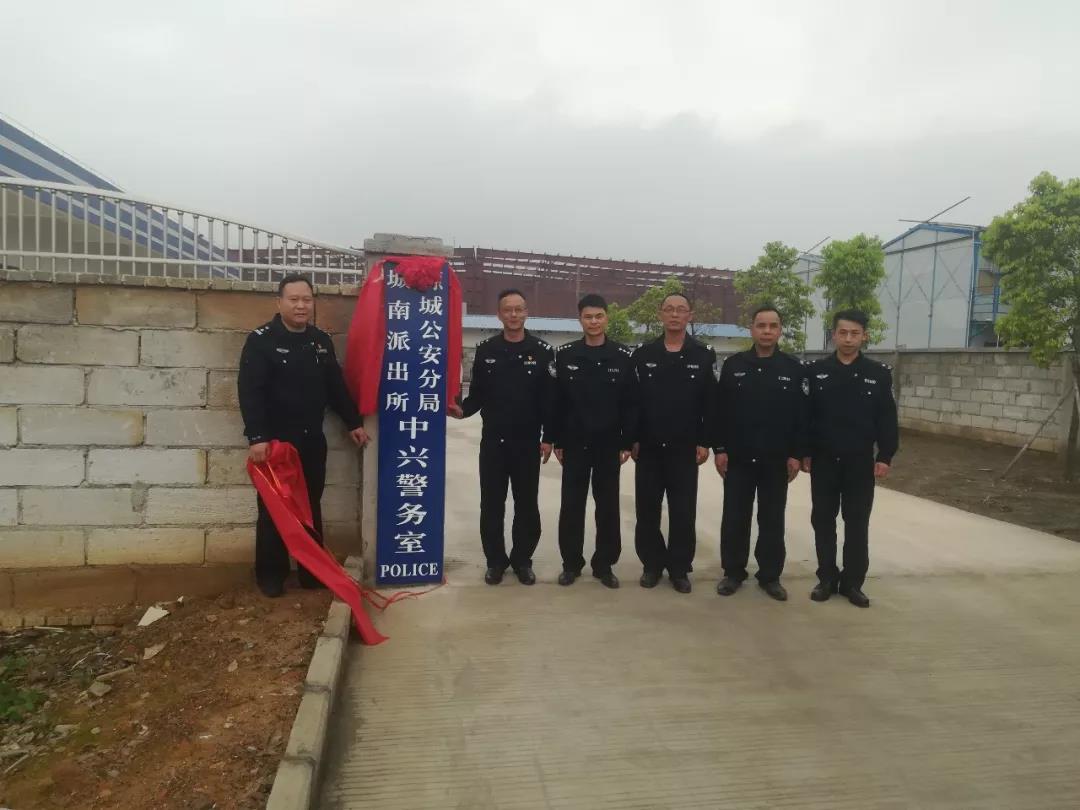 微信圖片_20190404155432.jpg