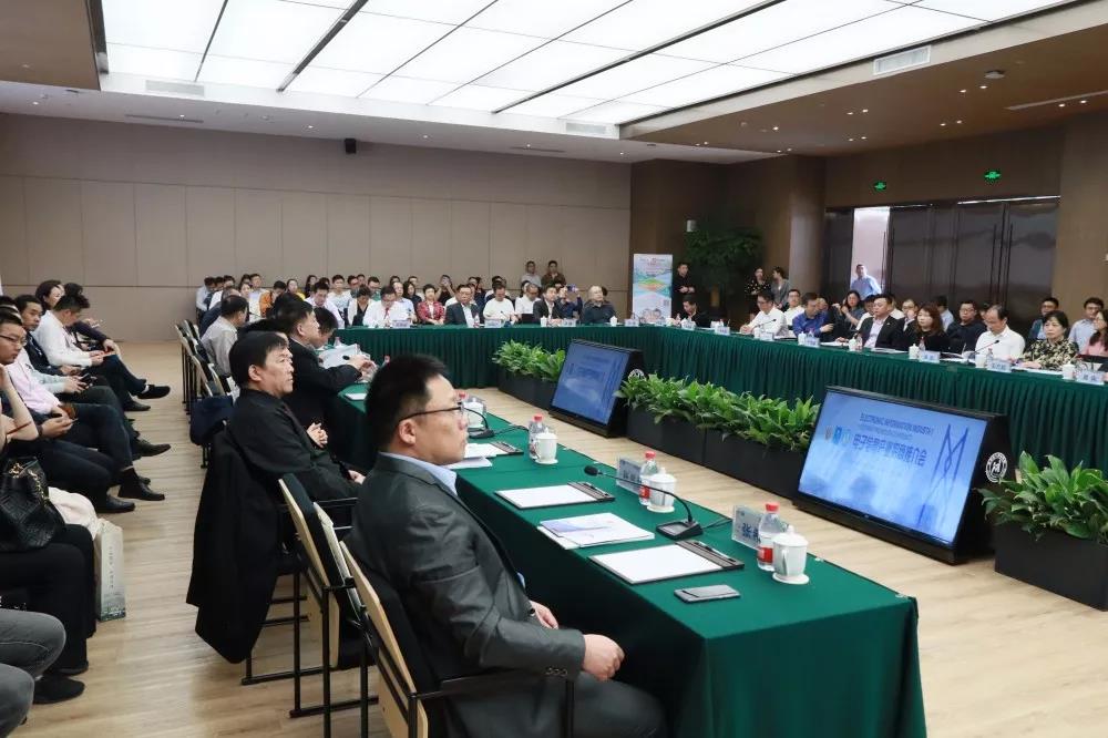 微信圖片_20190404155917.jpg