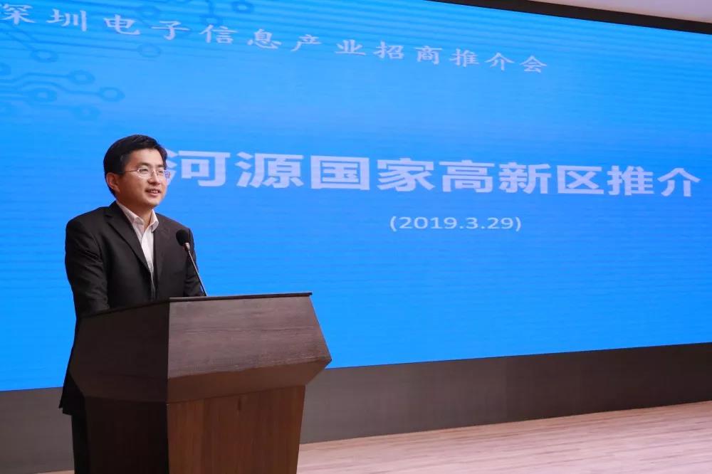 微信圖片_20190404155921.jpg