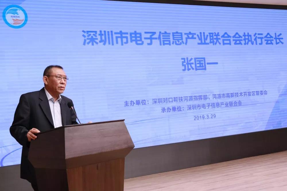 微信圖片_20190404155954.jpg