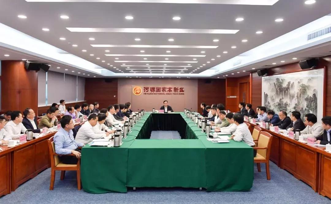 微信圖片_20190408112410.jpg