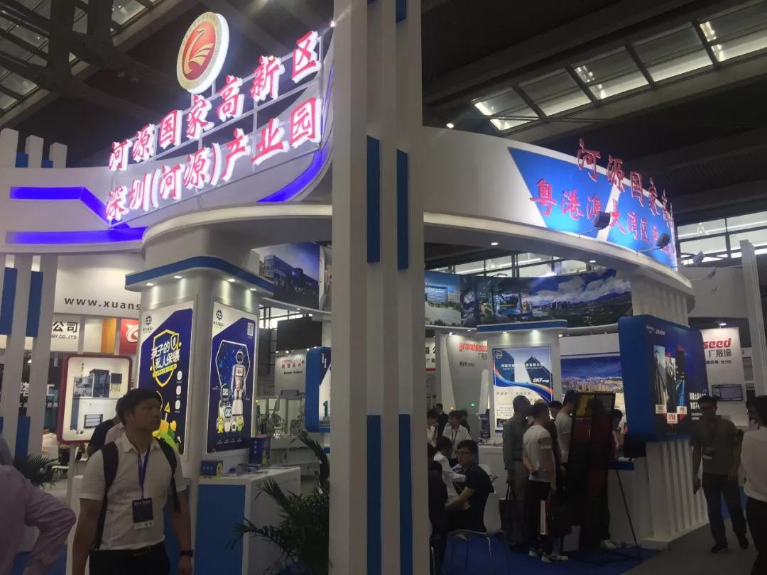 微信圖片_20190412152214.jpg
