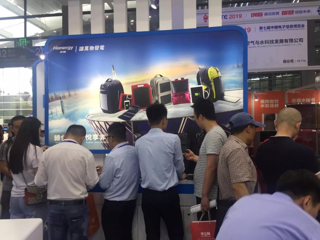 微信圖片_20190412152237.jpg