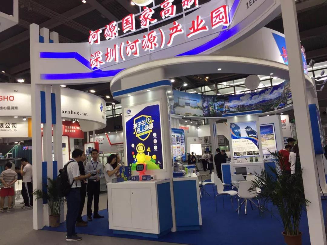 微信圖片_20190412152240.jpg